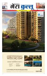 Divya Himachal Dharamsala+Mera Kullu +Aastha