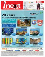 Lucknow Hindi ePaper, Lucknow Hindi Newspaper - InextLive