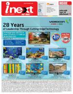 Agra Hindi ePaper, Agra Hindi Newspaper – InextLive