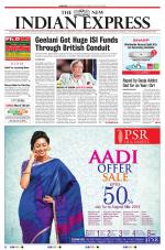 The New Indian Express-Coimbatore