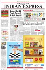 The New Indian Express-Tiruchy