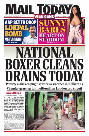 Mail Today, July 4, 2015