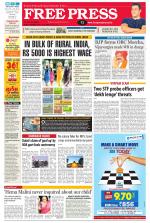 Free Press - Bhopal Epaper Edition