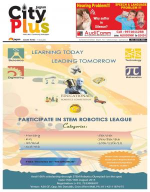 NCR-Noida_Vol-9_Issue-43_Date_04 July 2015 to 10 July 2015