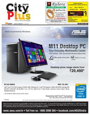 NCR-Gurgaon_Vol-9_Issue-43_Date_04 July 2015 to 10 July 2015