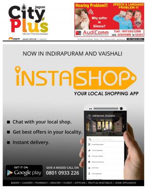 NCR-New Ghaziabad/Ghaziabad_Vol-9_Issue-43_Date-04 July 2015 to 10 July 2015