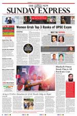 The New Indian Express-Tadepalligudem