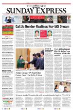 The New Indian Express-Tirunelveli