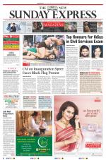 The New Indian Express-Sambalpur