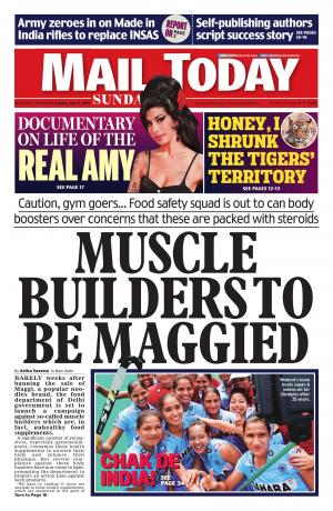 Mail Today, July 5, 2015