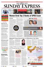 The New Indian Express-Vijayawada