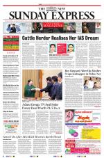 The New Indian Express-Tiruchy