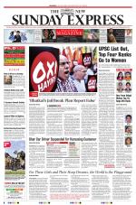 The New Indian Express-Shivamogga