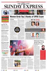 The New Indian Express-Anantapur