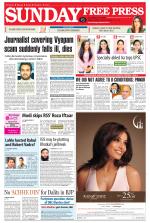 Free Press - Indore Epaper Edition