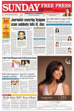 Free Press - Bhopal Epaper Edition