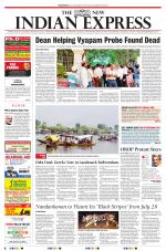 The New Indian Express-Sambalpur