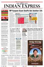 The New Indian Express-Vellore