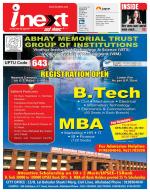 Prayagraj Hindi ePaper, Allahabad Hindi Newspaper - InextLive