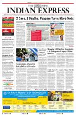 The New Indian Express-Coimbatore