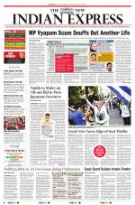 The New Indian Express-Vijayawada