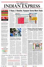 The New Indian Express-Tiruchy