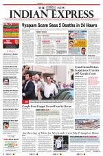 The New Indian Express-Shivamogga