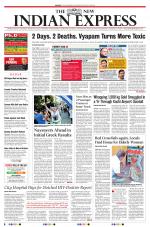 The New Indian Express-Madurai