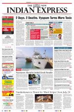 The New Indian Express-Bhubaneswar