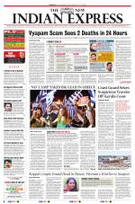 The New Indian Express-Bengaluru