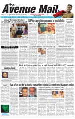Avenue Mail