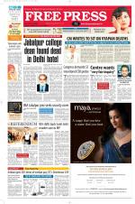 Free Press - Bhopal Epaper Edition