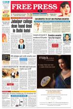 Free Press - Ujjain Epaper Edition
