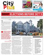 Bangalore - Jayanagar