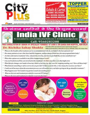 Delhi-South -West Delhi_Vol-9_Issue-43_Date_05 July 2015 to 11 July 2015