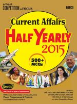 Competiton In Focus (Half Yearly)