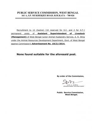 Assistant Superintendent