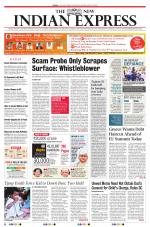 The New Indian Express-Vellore