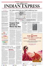 The New Indian Express-Kollam