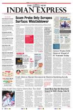 The New Indian Express-Tirunelveli