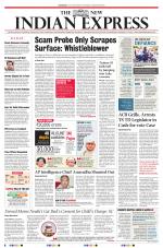 The New Indian Express-Tadepalligudem