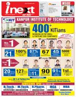 Kanpur Hindi ePaper, Kanpur Hindi Newspaper - InextLive