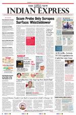 The New Indian Express-Vijayawada