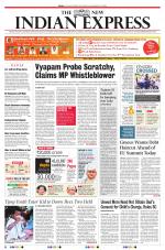The New Indian Express-Villupuram
