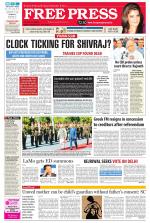 Free Press - Bhopal Epaper Edition