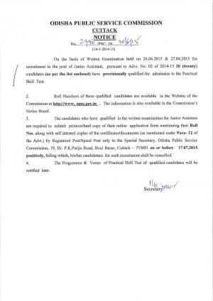 Odisha Public Service Commission Declared Practical Skill Test List for Junior Asst Posts 2015