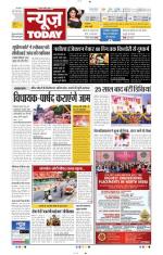 NewsToday,Jaipur