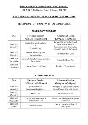 WBPSC Judicial Service (Final) Exam 2015: Final Written Examination Schedule
