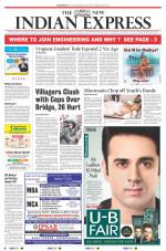 The New Indian Express-Sambalpur
