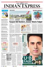 The New Indian Express-Tirunelveli